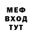 АМФЕТАМИН 97% Ex TS