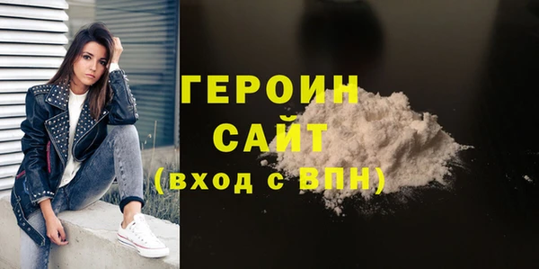 ешки Арсеньев