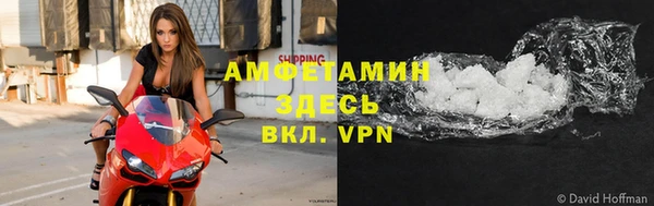 mix Аркадак