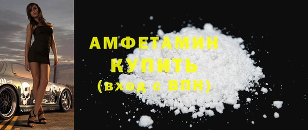 jwh Киреевск