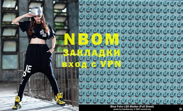 экстази Алзамай