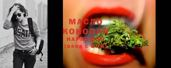 mix Аркадак