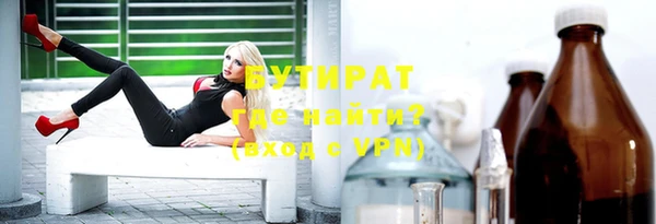 ешки Арсеньев