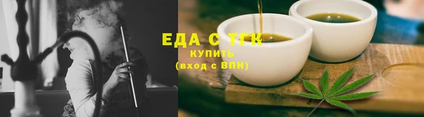 ешки Арсеньев