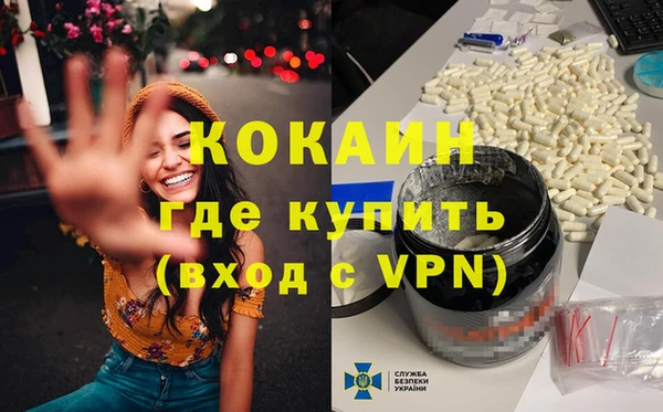 Альфа ПВП Алексеевка