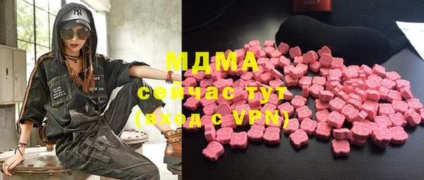Альфа ПВП Алексеевка