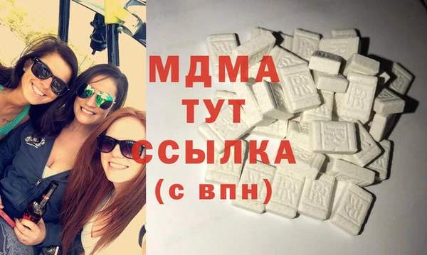 ешки Арсеньев