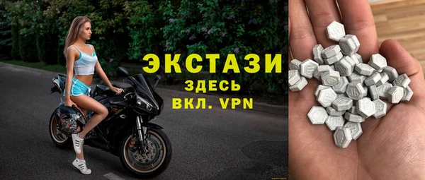 ешки Арсеньев