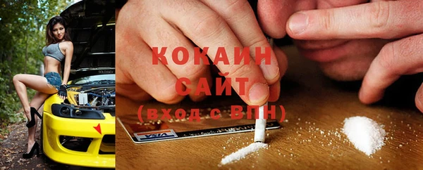 дистиллят марихуана Армянск