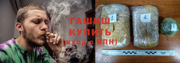 mix Аркадак