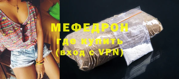 ешки Арсеньев