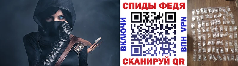 MEGA сайт  Салават  Метамфетамин Methamphetamine 