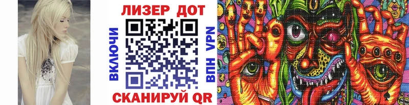 Марки N-bome 1,5мг  MEGA ССЫЛКА  darknet состав  цены наркотик  Салават 